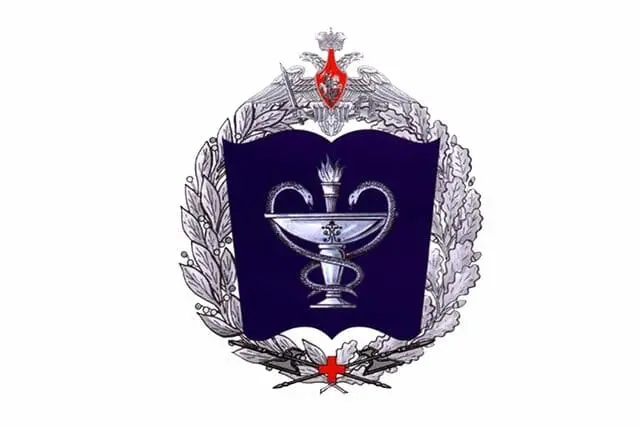 Военно-Медицинская Академия имени С.М.Кирова